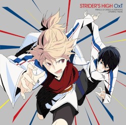 STRIDER’S HIGH