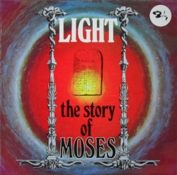 The Story of Moses