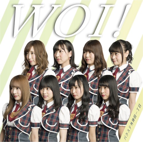 WOI!