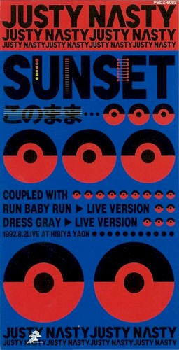 SUNSET このまま・・・