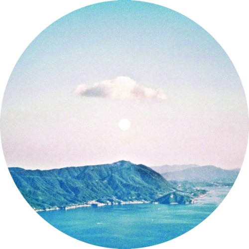 Incognito EP