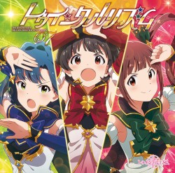 THE IDOLM@STER MILLION THE@TER GENERATION 07 トゥインクルリズム