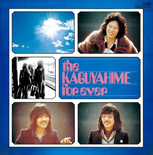 the KAGUYAHIME for ever