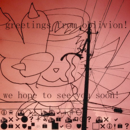 greetings from oblivion! we hope to see you soon!