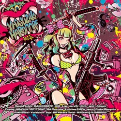 YATSUZAKI HARDCORE VOLUME 4