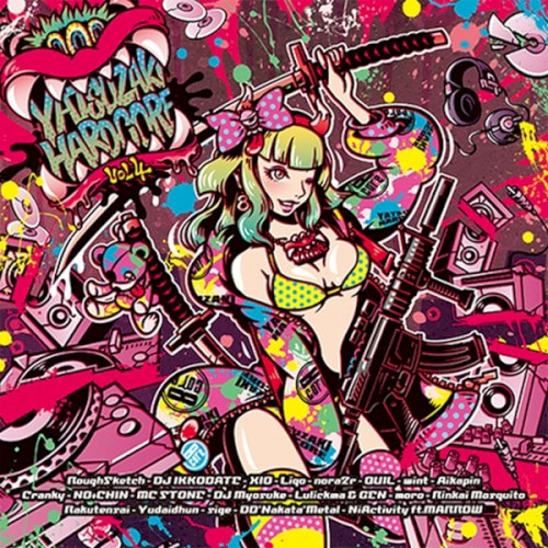 YATSUZAKI HARDCORE VOLUME 4