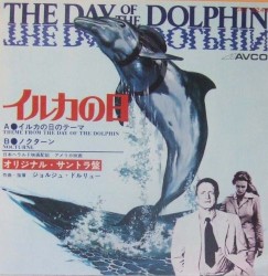 The Day of the Dolphin