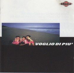 Voglio di più
