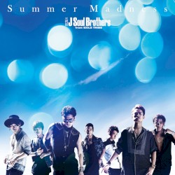Summer Madness