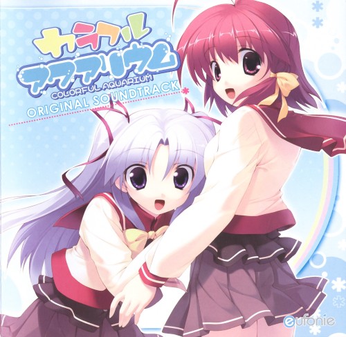 カラフルアクアリウム ORIGINAL SOUNDTRACK