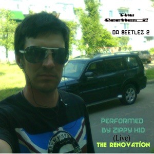 The Renovation (Live)