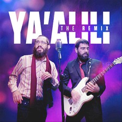 Ya’alili (The Remix)