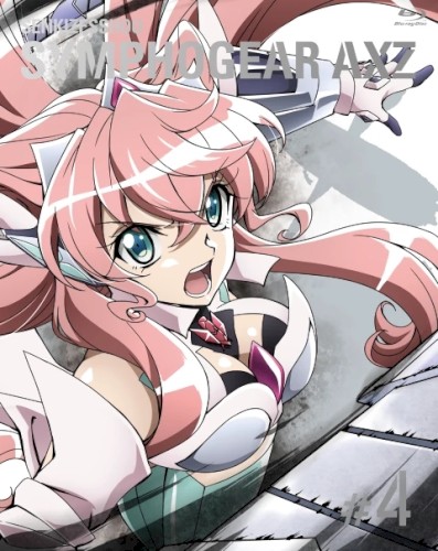 SENKIZESSHOU SYMPHOGEAR AXZ BONUS CD #4