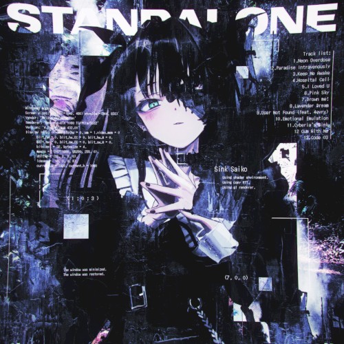 Standalone
