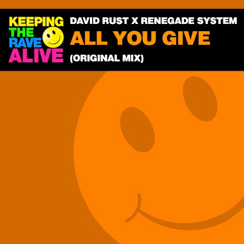 All You Give