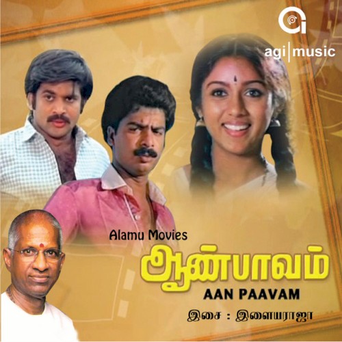 Aan Paavam
