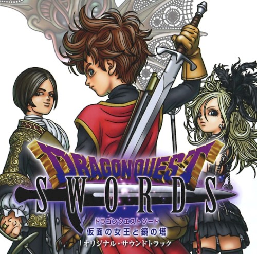 Dragon Quest Swords: The Masked Queen and the Tower of Mirrors Original Soundtrack