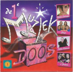 De 1e muziekdoos