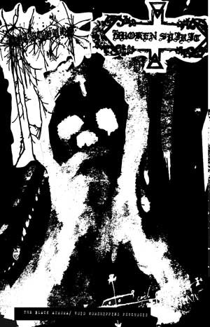 Cultivation of Evil Void Worshipping Psychosis / The Black Aurora