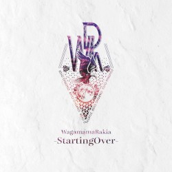 StartingOver