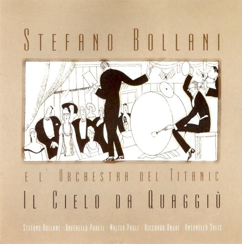 Il cielo da quaggiù