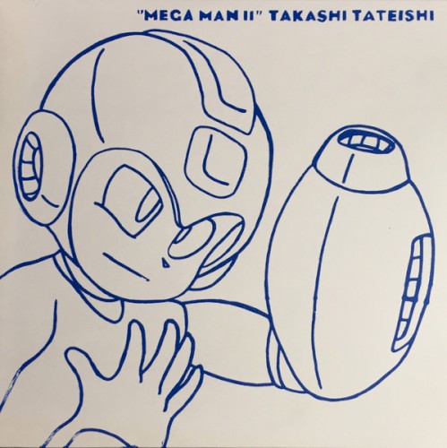 Mega Man 2 OST