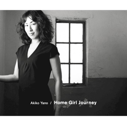 Home Girl Journey