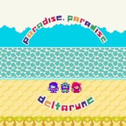 Paradise Paradise