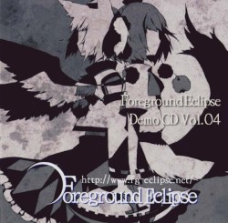 Foreground Eclipse Demo CD Vol.04