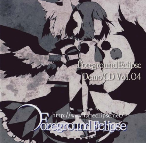 Foreground Eclipse Demo CD Vol.04