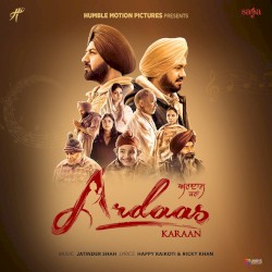 Ardaas Karaan