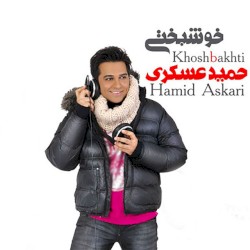 Khoshbakhti