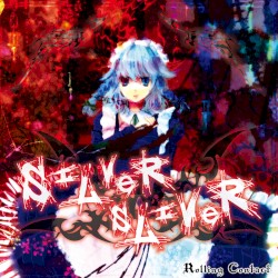 Silver Sliver