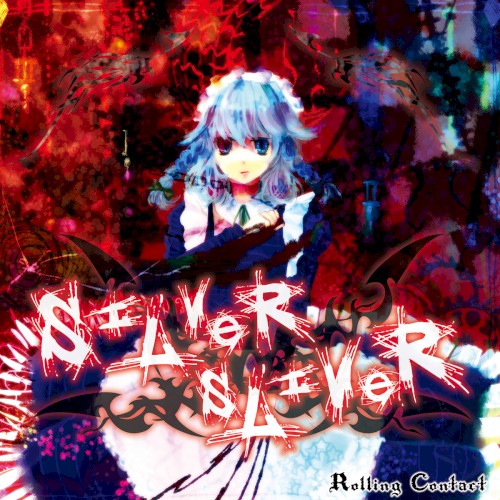 Silver Sliver
