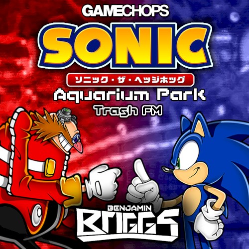 Aquarium Park - Trash FM