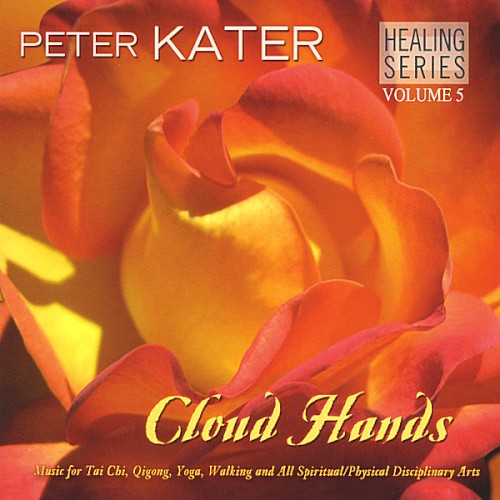 Cloud Hands