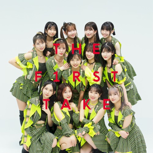 Wake‐up Call〜目覚めるとき〜 – From THE FIRST TAKE