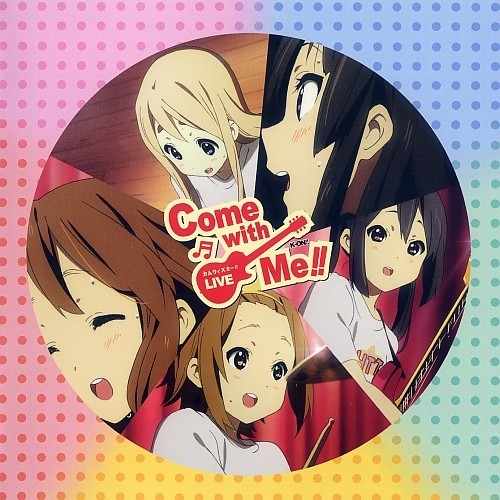けいおん!!ライブイベント～Come with Me!!～LIVE CD!