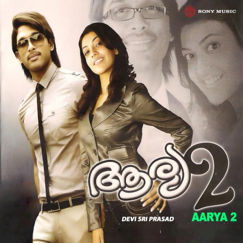 Aarya 2 (Original Motion Picture Soundtrack)