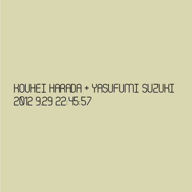 2012 9.29 22:45:57