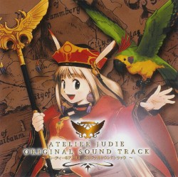 ユーディーのアトリエ オリジナルサウンドトラック