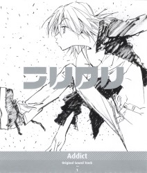 フリクリ Original Sound Track 1: Addict