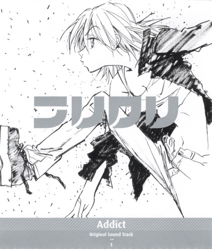 フリクリ Original Sound Track 1: Addict