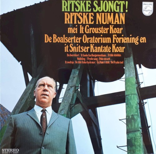 Ritske Sjongt!