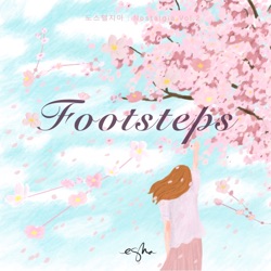 Footsteps