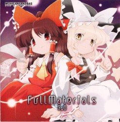 Full Materials ver3.0