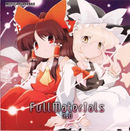 Full Materials ver3.0