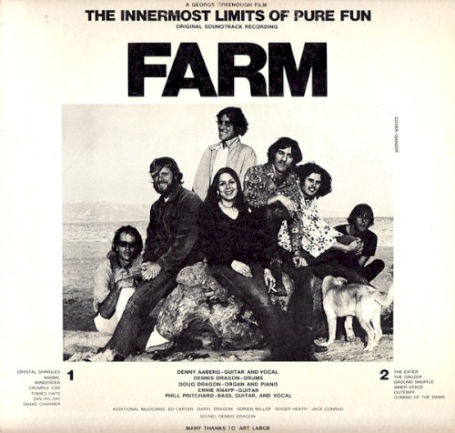 The Innermost Limits of Pure Fun