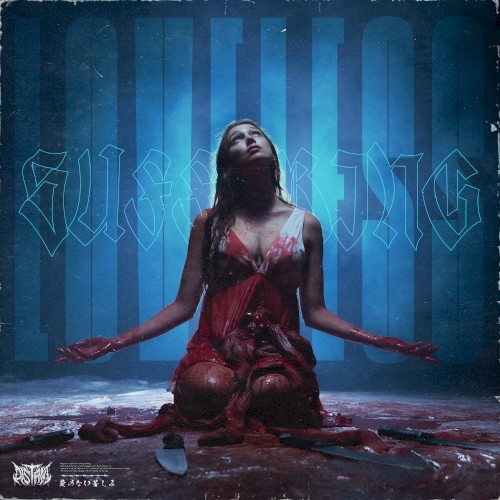 Loveless Suffering