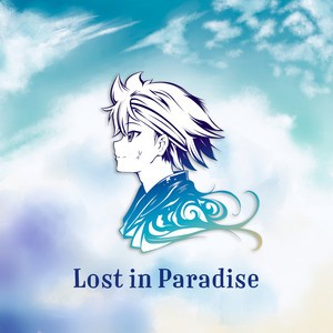 Lost in Paradise (From “Jujutsu Kaisen”)